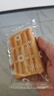 华美华夫饼1000g早餐面包饼干蛋糕糕点礼盒2斤休闲零食小吃手撕面包  实拍图