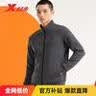 特步立领运动外套夹克男装针织开衫上衣卫衣休闲运动服 实拍图