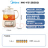 美的（Midea）花漾0胶水全玻璃养生壶 多功能煮茶壶 母婴烧水壶 恒温电热水壶 全自动一体煮茶器1.2L YS12B302J 实拍图