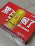 东鹏特饮牛磺酸B族维生素功能饮料250ml*24罐 实拍图