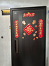 佳茉乔迁之喜对联磁吸礼物全套新房搬家入宅入户门新居仪式布置装饰品 实拍图