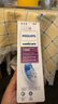 飞利浦（PHILIPS）电动牙刷头 牙龈护理型 适配HX3226HX6421HX6853HX6856 牙龈护理-HX9033/67-3支装 实拍图