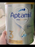 爱他美（Aptamil）白金澳洲版 儿童配方奶粉 4段(36个月以上) 900g 3罐箱装 实拍图