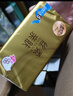 清风【李昀锐同款】抽纸 丝柔4层120抽*3包M码 卫生纸巾 新老包装交替 实拍图