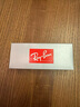 雷朋（RayBan）偏光太阳镜男女款眼镜经典飞行员墨镜0RB3689 【偏光】004/S2枪色镜框深蓝色偏光镜片 尺寸62 实拍图