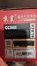 京呈388A硒鼓适用惠普m1136 m126a P1108 P1008 P1106 P1007 m1213nf m126nw m1218nfs m128fn/fp/fw 1500页 实拍图