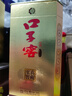 口子窖 六年型 兼香型白酒 52度 450ml*1瓶 单瓶装 实拍图
