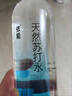 依能龙脉藏源天然苏打水 弱碱性 PH8.5±0.5无糖添加 400ml*12瓶箱装 实拍图