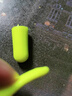 霍尼韦尔（Honeywell） 隔音耳塞200副抗噪防噪音学习工作睡觉工厂车间家庭囤货小号303S 实拍图