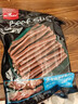 HELLOJOY 狗狗零食牛肉棒牛肉干条训狗奖励零食成犬幼犬 营养牛肉棒450g 实拍图