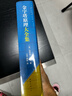 【包邮】金字塔原理大全集新版（全2册）：解决问题的逻辑 实拍图