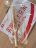洁比世床刷毛衣刷家用白马毛大衣刷实木软毛衣服静电除尘扫大衣马毛刷 实拍图