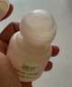 润本（RUNBEN）止痒走珠冰露30ml舒缓膏 紫草膏 舒缓消包蚊虫叮咬 蚊子叮包 实拍图