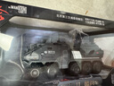 凯迪威流浪地球运兵车箱式运兵车摆件玩具礼物模型车合金车非积木 629001运兵车 凯迪威 实拍图