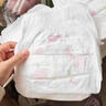 好奇（Huggies）铂金装小桃裤成长裤XXXL26片*4包(17kg以上)【透爽散热】 实拍图