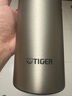 虎牌（TIGER）进口保温保冷运动大容量水杯MCZ-S080-XZ不锈钢色800ML双十一送礼 实拍图