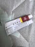 丽芙维a酸乳膏0.1%18g+尿素乳膏10%20g/盒 实拍图