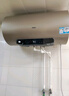 海尔（Haier）国家补贴20%电热水器80升 JT3 金刚无缝胆 3300W变频节能速热 终身免换镁棒 一级能效家用储水式 实拍图