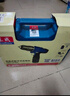 东成16V冲击锂电钻WJZ1601iTS手电钻电动螺丝刀起子机工具箱套装 实拍图