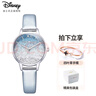 迪士尼（Disney）手表女简约气质ins风防水极简风满天星高中生中学生手表女生开学 实拍图