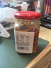 云山半香辣红油豆腐乳300g 湖南白溪腐乳下饭菜拌饭粥霉豆腐毛豆腐 实拍图