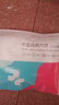 蓓安适一次性内裤女纯棉7A抗菌特厚莱卡棉旅行孕产妇月子XL码8条 实拍图