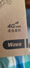 宝泰尔4g全网通 插卡电话机 插卡座机 移动固话 移动联通电信广电4g5g手机卡 录音功能家用办公W269黑色 实拍图