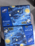 金博仕星空系列抽纸3层加厚100抽*6包软抽纸巾整箱卫生纸餐巾纸厕纸 实拍图