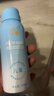 海龟爸爸防晒喷雾100ml*3 实拍图