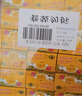 黄龙绿豆糕正宗越南进口黄龙绿豆糕混合味115g*2(24小盒)绿豆饼中式糕点零食 实拍图