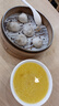 恒都 国产谷饲原切金钱腱 2斤 生鲜牛肉 国产牛腱 炖煮食材 健身食材 实拍图