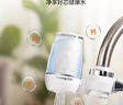 九阳（Joyoung）净水器水龙头台式前置净水机家用厨房过滤器自来水可视化可清洗滤芯JYW-T05 1机4芯套装 实拍图