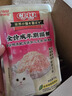 伊纳宝湿粮包妙好猫零食猫粮奖励妙鲜包猫湿粮鲜封包海洋鱼猫用猫咪湿粮 金枪鱼与三文鱼60g*12包 实拍图