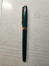 英雄（HERO）钢笔男女时尚个性成人铱金钢笔商务办公礼物礼品学生书写练字墨水笔850 墨绿色-墨水盒套（F尖） 日常书写型 实拍图