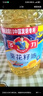 多力 【张若昀同款】葵花籽油6.18L食用油 物理压榨（新老包装随机） 实拍图
