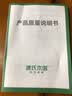 源氏木语实木茶几北欧橡木茶台咖啡桌茶桌 原木色带隔板弧边茶几 1.2米 实拍图