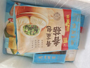 广州酒家利口福 香菇青菜包390g 6 个 蔬菜 素菜包子 速冻早餐 速食半成品 实拍图