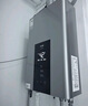 美的（Midea）13升燃气热水器天然气智控增压水伺服恒温 【国补立减15%】ECO节能 低水压启动JSQ25-MK6 实拍图
