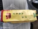 下关沱茶 云南普洱茶 下关甲级沱茶 生茶 下关甲沱 便装 2006年甲级沱茶500克*1袋 实拍图