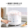 美的（Midea） 微压电饭煲 精铸发热盘大容量简单易控 黑晶内胆家用迷你小电饭锅 1-2-3-5-8人家用商用 4升款 4L 2-6人用 实拍图