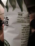 良品铺子平江大辣片50g 辣皮辣片网红辣条小零食休闲小吃 实拍图