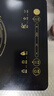 美的（Midea）电磁炉电陶炉家用 2200W大功率新型电磁灶火锅炉 一体面板炒菜烹饪一套带锅配锅国家补贴 WH2202S 实拍图