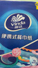 维达（Vinda）超韧餐巾纸 4层20抽*10包 国潮设计 湿水不易破 小方巾 实拍图