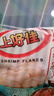 上好佳 休闲膨化零食大礼包 田园泡玉米口味9g*25袋 实拍图