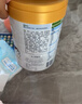 佳贝艾特（Kabrita）悦白婴幼儿配方羊奶粉 3段(1-3岁)780g天然A2蛋白 实拍图