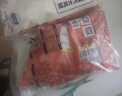 上鲜 尖叫霸气大鸡腿(川渝麻辣味)230g*4袋 麦肯烤全腿空气炸锅食材 实拍图