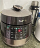苏泊尔（SUPOR）电压力锅8L 智能大容量8-10人家用带蒸笼口感可调蒸煮炖焖 SY-80YC8001电饭煲高压锅 实拍图