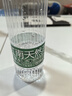 洞庭山江南名泉天然苏打矿泉水整箱 弱碱性低钠苏打水 450ml*24瓶【低钠弱碱】 实拍图