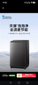 小天鹅（LittleSwan）波轮洗衣机全自动 8公斤 超净洗 除菌除螨【TB80V27T】家电国家补贴20% 一级能效 以旧换新 实拍图