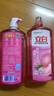 立白APG洗洁精1.38kg*3瓶天然薄荷清香食品可用高效去油除味 实拍图